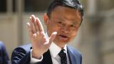 Tỉ phú Jack Ma lần đầu tiên xuất hiện ở nước ngoài sau hơn 1 năm