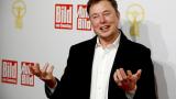 Tài sản của tỉ phú giàu nhất thế giới Elon Musk vượt 302 tỉ USD
