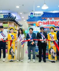 SẮC MÀU CHUNGBUK TỎA SÁNG GIỮA HÀ NỘI – K-MARKET TƯNG BỪNG KHAI MẠC LỄ HỘI VĂN HÓA & ẨM THỰC HÀN QUỐC 2025
