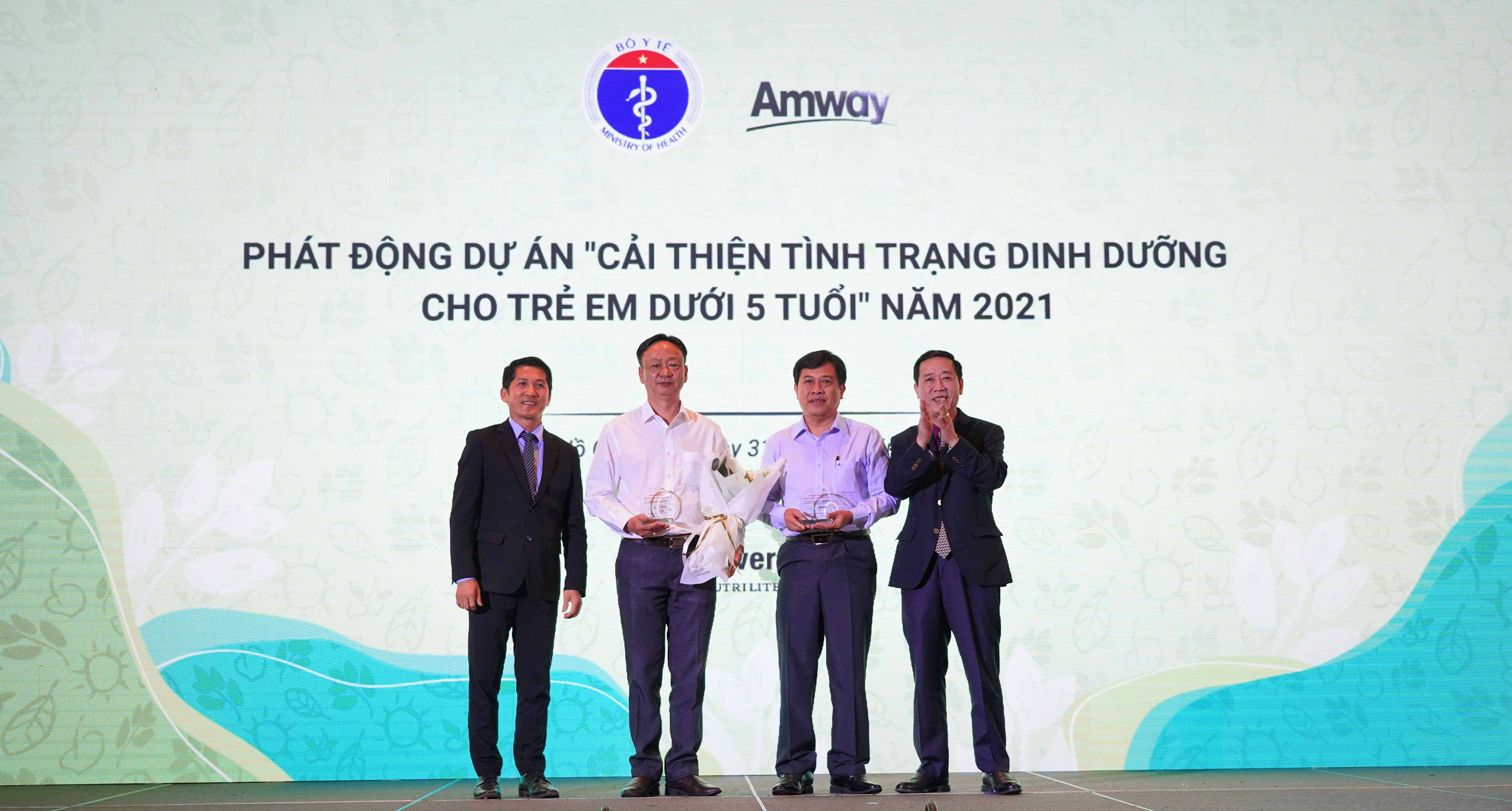 amway2-1